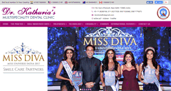 Desktop Screenshot of cosmeticdentistindia.com